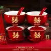 Juego de Tazas de Té Gaiwan Rojas, Utensilios de Té, Caja de Regalo de Boda, Artículos de Dote