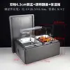 Caixa Isotérmica, Caixa Refrigerada, Compartimento Pequeno para Ingredientes Multi-Compartimentos de Grau Alimentício, Caixa para Ingredientes em Pó de Gelo, Caixa Isotérmica com Tampa Flip-Top para Uso Comercial e Venda Ambulante
