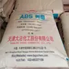 Tianjin Dagu Abs Gd-417 Alto Brilho Alta Rigidez Recipientes para Aplicações Elétricas e Eletrônicas Automotivas e Peças Automotivas