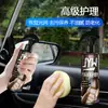 Limpiador de Interiores de Coche, Limpiador en Espuma para Techo, Eliminador de Manchas en Tela de Asientos y Cinturones de Seguridad, Limpiador en Espuma