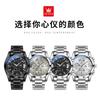 Reloj de Marca Oris Nuevo de Venta Caliente Tres Ojos Multifuncional Moda Correa de Acero Multifuncional Impermeable Cuarzo Reloj de Hombre