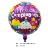 Balão de filme de alumínio redondo espanhol de 18 polegadas, decoração de cor para festa de aniversário, balão de folha de alumínio com vários padrões, fabricantes em estoque
