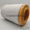 Filtro de aire para coche 51854025.C15007..CA11198