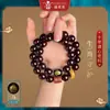 [Agite o mesmo estilo] o coração do antigo material pulseira Bodhi círculo duplo estilo zodíaco jogo literário coleção grau contas fábrica aprovação direta