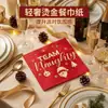 Guardanapos de Natal com Estampagem Metalizada, Guardanapos de Papel Decorativos Impressos Descartáveis Espessados para Festas de Fim de Ano, Personalização Transfronteiriça