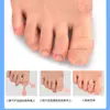 Pegatinas para uñas al por mayor estirables físicamente rosa elástico ranura para uñas rollo incrustación uña del pie almohadilla para uñas traje ortopédico para uñas parche