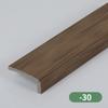 Listón Decorativo de Techo para Sala de Estar Estilo Chino Línea Sunline en forma de 7 Borde de Techo Secundario Línea L Canto Canto de Borde Color Madera