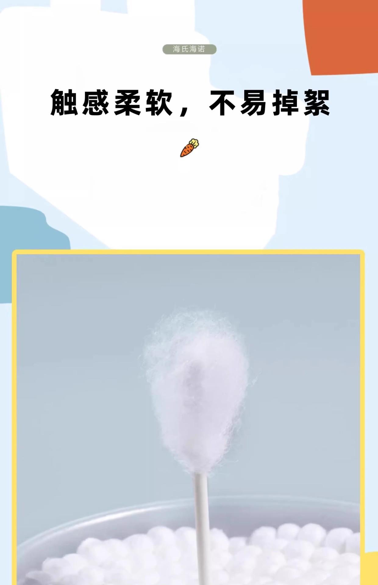 详情图08.jpg