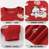 Suéteres para Niños y Niñas 2026 Otoño e Invierno Nuevo Estilo Bebé Rojo Atuendo de Año Nuevo Top Chaqueta de Primavera de Pony para Niños