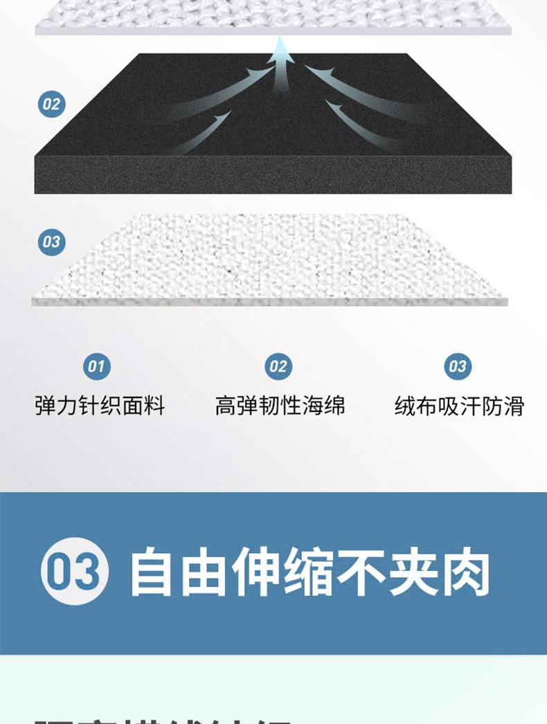 详情L_07.jpg