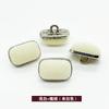 Novos Botões Flocados, Botões Retangulares Modernos e Exquisitos, Suéteres, Cardigans de Tricô, Botões Decorativos para Gola de Camisa