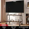 Suporte de TV de chão removível, carrinho de arte de aço inoxidável para uso doméstico com rodas para 32-75 polegadas