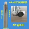 Tubo de Aluminio para Pasta de Dientes, Tubo Suave para Dispensar Pegamento, Pintura, Asfalto, Tubo Separador Blanco, Tubo de Aluminio para Pasta de Dientes Metálico Dispensador