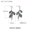 Pendientes de plata de ley 925 con gancho para la oreja, accesorios de soporte vacíos, pendientes de cuentas redondas de oro antiguo japoneses y coreanos, pendientes de soporte vacíos para mujer