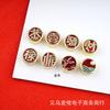 Gong Xi Fa Cai Serie estilo chino pulsera de cuerda para el cabello accesorios perforados aleación gota de aceite fabricantes de cuentas al por mayor