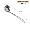 Cucharón de sopa de acero inoxidable 304 con patrón martillado, cuchara gruesa para olla caliente, cuchara de comedor comercial para servir y beber sopa