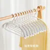 Percha sin costuras para uso doméstico, protege la ropa, antideslizante, previene marcas en los hombros, adecuada para uso en dormitorios, tendedero para estudiantes, soporte para armario