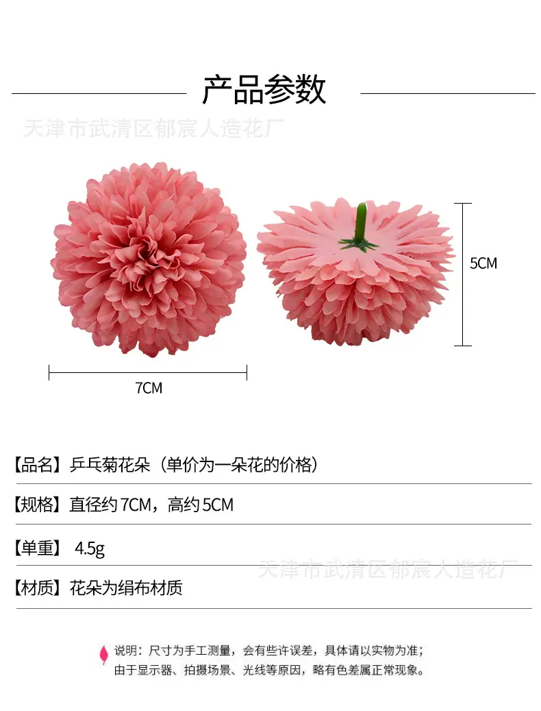详情_01.jpg