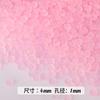 Cuentas de Arroz de Vidrio de Color Mezclado Rosa Claro Hechas a Mano DIY Collar Pulsera Aretes Colgante Material para Joyería Accesorios