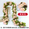 Flor Artificial de Venta Caliente Transfronteriza, Enredadera de Rosas, Planta Verde, Decoración de Tubería de Aire Acondicionado, Enredadera de Flor Artificial de Hoja de Peonía