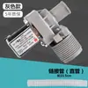 Válvula de Entrada de Água Universal / Totalmente Automática de Múltiplas Marcas Válvula Solenoide de Máquina de Lavar Roupa Interruptor de Entrada de Água