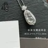 Colgante de jadeíta translúcido de alta transparencia, colgante de hoja de jade de rama dorada, colgante de hoja de jade de vidrio, colgante de jadeíta para mujer, venta al por mayor en fábrica