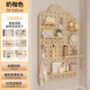 Estante de Pared con Tablero Perforado de Madera Estante para Flores de Balcón Colgante de Pared para Plantas Verdes Estante de Exhibición de Pared con Forma de Fondo para Sala de Estar