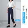Pantalones de traje negros para mujer, nuevo estilo otoño 2026, talla grande, adelgazantes, para el trabajo, formales, cropped, petite, profesionales, de pierna recta