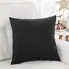 Juego de sofá y mesa de centro para recepción de oficina, estilo de lujo ligero, adecuado para salones de belleza, oficinas de ventas y áreas de relajación, incluyendo un juego de asientos de ocio y mesa y silla de recepción