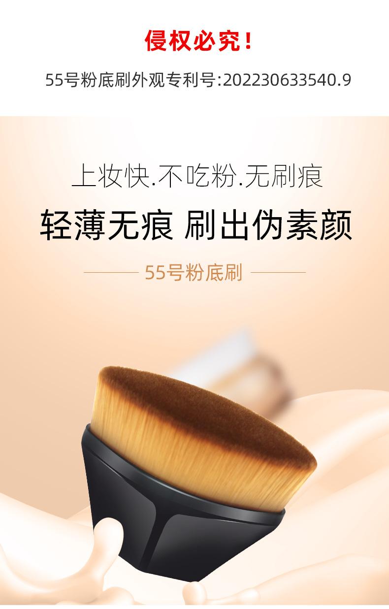 详情页_01.jpg