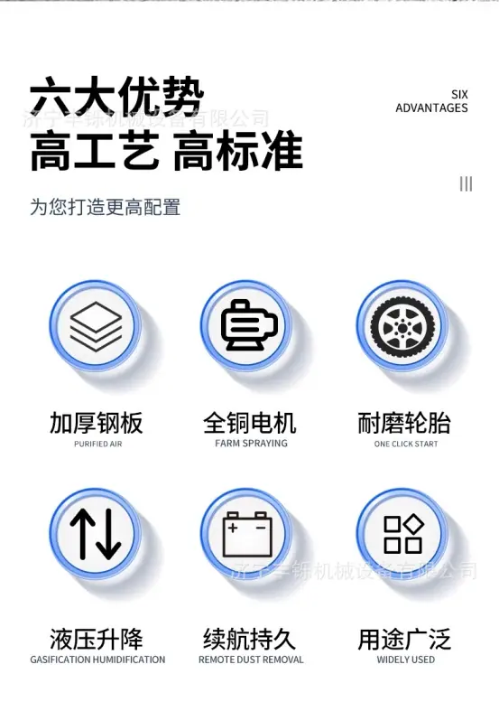 详情图_04_PC.png