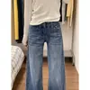 Jeans Retrô Americano Lavado de Corte Reto Solto para Mulheres, Novo Estilo de Inverno, Design de Cintura Baixa, Calças de Perna Larga Estreita