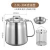 Olla Filtro de Aceite de Acero Inoxidable 304 Sartén Cocina Hogar Separación de Residuos de Aceite con Cesta para Freír Olla Filtro de Aceite Tanque de Almacenamiento de Aceite