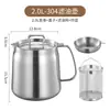 Olla para Filtrar Aceite de Acero Inoxidable 304 Transfronteriza, Sartén Gruesa para Cocina, Separador de Residuos de Aceite con Filtro de Cesta para Freír, Tanque de Almacenamiento de Aceite