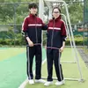 Traje deportivo de uniforme escolar de tres piezas, ropa casual de universidad, uniforme de equipo, uniforme de graduación grupal, uniforme de clase para estudiantes de secundaria, preparatoria, primaria