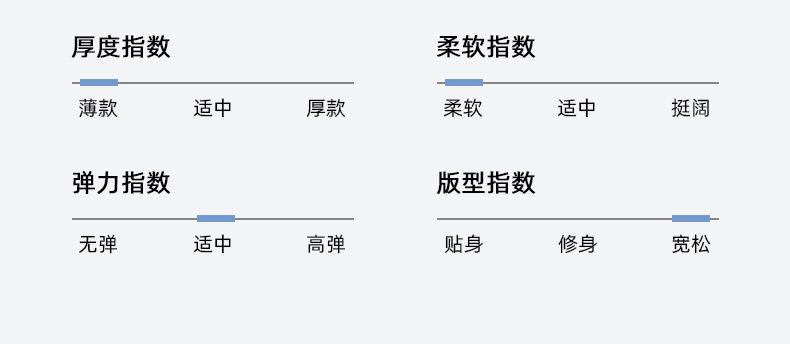 详情图片_10.jpg