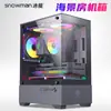 Gabinete de Jogos E-Sports Bingman Transfronteiriço, Gabinete de Computador Desktop Sem Colunas, Gabinete Panorâmico Transparente Lateral para Lan House