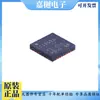 Novo Cc2520Rhdr Qfn-28 Transceptor Sem Fio Chip Rf Original Genuíno Fornecimento Cc2520