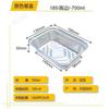 Caja de Papel de Estaño para Freidora de Aire Levos Caja de Embalaje Desechable Engrosada Horno para Barbacoa Cuadrado Papel de Aluminio para Arroz al Horno Lonchera