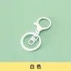 10 piezas de barniz para hornear cierre de langosta redondo juego de tres piezas de llavero colgante Anillo de llavero giro de 8 palabras accesorios de material para colgante de joyería diy