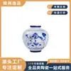 Ímãs de Geladeira de Cerâmica Jingdezhen com Padrões e Logos Personalizados, Presentes Culturais e Criativos, Mercadorias de Anime, Adesivos Magnéticos Co-Branded para Presentear