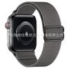 Adecuado para Correa de Apple Watch Iwatch11 Correa de Apple Watch Hebilla Elástica en Forma de Ocho Correa de Reloj de Nailon