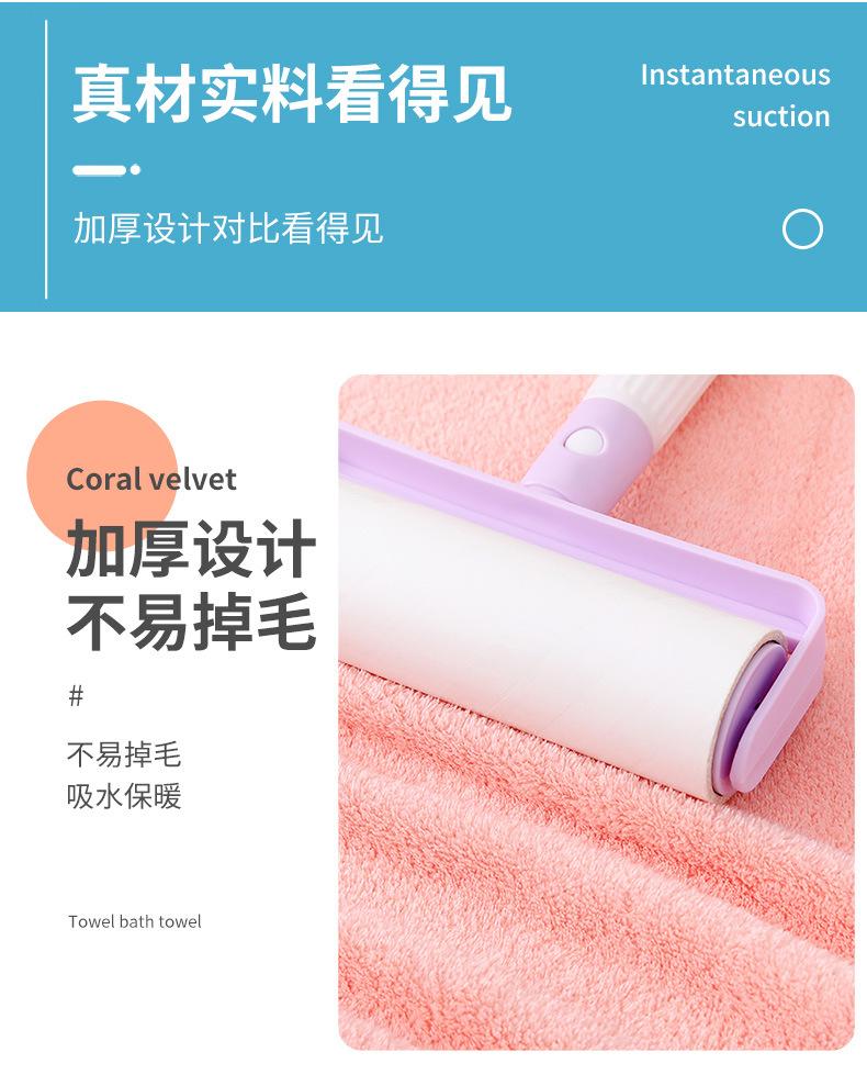珊瑚绒详情02_05.jpg