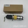 Válvula solenóide de corte de chama 24V 1504-24C2U1B1S1 para Lister Pitt Perkins Kubota