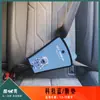 Almohadillas para Cinturón de Seguridad de Coche para Niños, Protectores de Barriga para Bebés, Personalizables con Logo Impreso, Accesorios Personalizados para Coche
