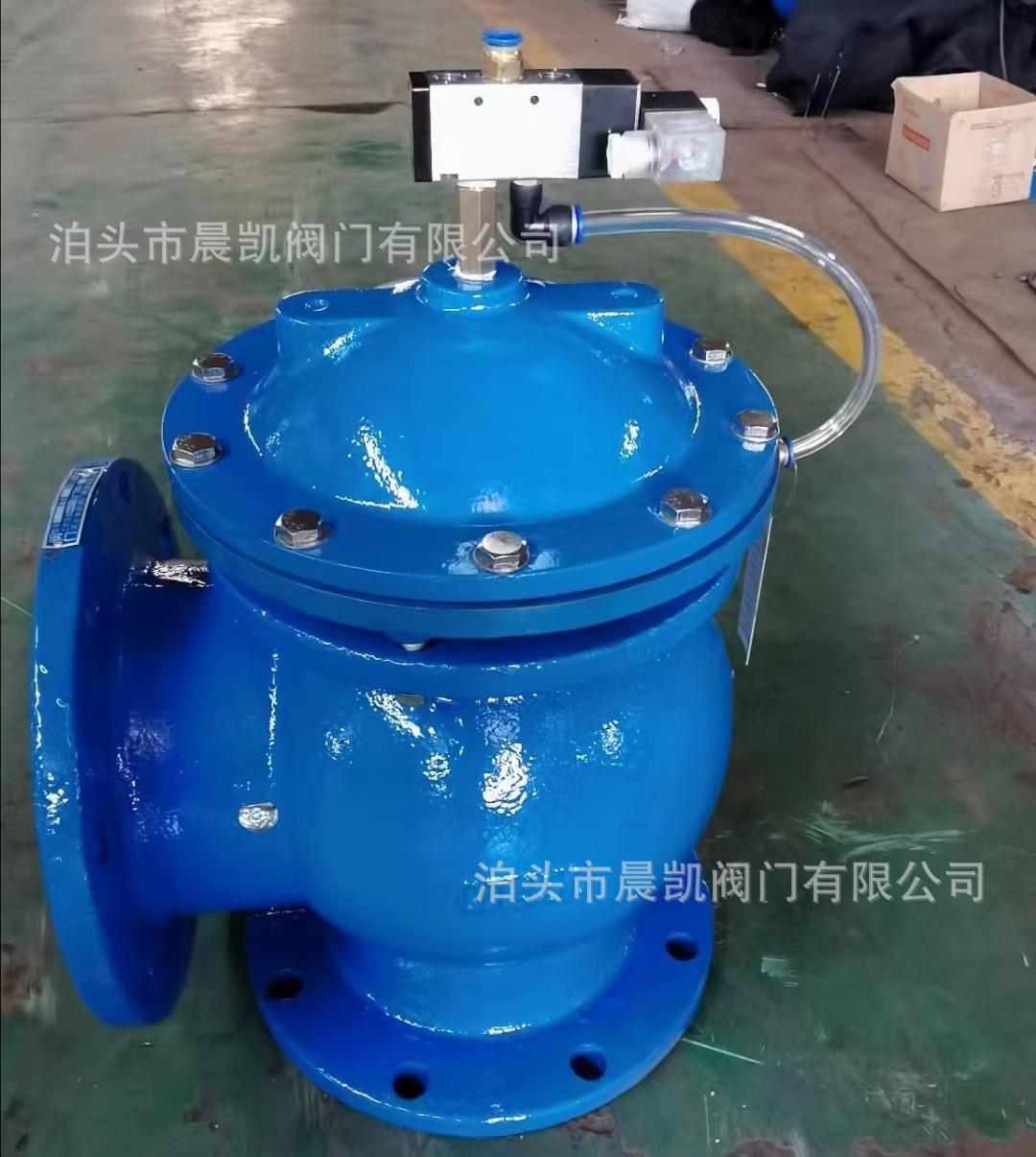 微信图片_20220426214700