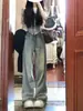 Jeans rectos retro de estilo americano con borde deshilachado para mujer, nueva colección primavera/otoño, de cintura alta, talla grande, corte holgado y pierna ancha con caída fluida