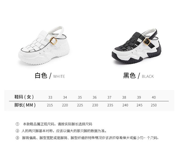 伟诚 (8).jpg