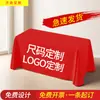 Toalha de mesa publicitária para conferência com impressão de logotipo atividades estande publicitário para conferência fábrica atacado qualidade processamento comércio exterior