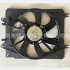 Adequado para Honda Modelo 17 Crv Ventilador Eletrônico 1.5t Ventilador Crv 2019/8615-5Pa-A01